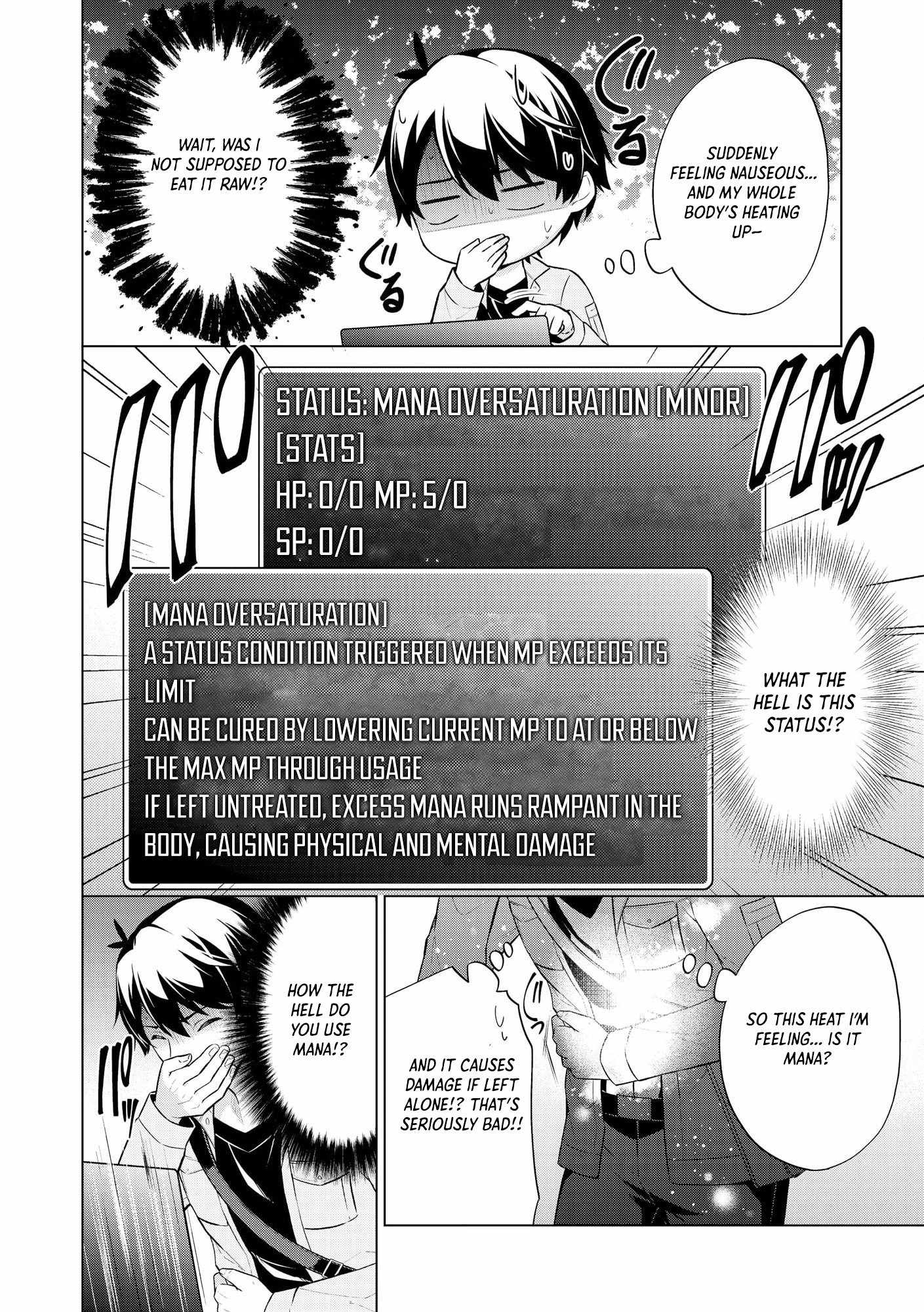 Skill? Nee Yo Sonna mon! - Fuguusha-tachi no Sainou Kaika Chapter 1 15